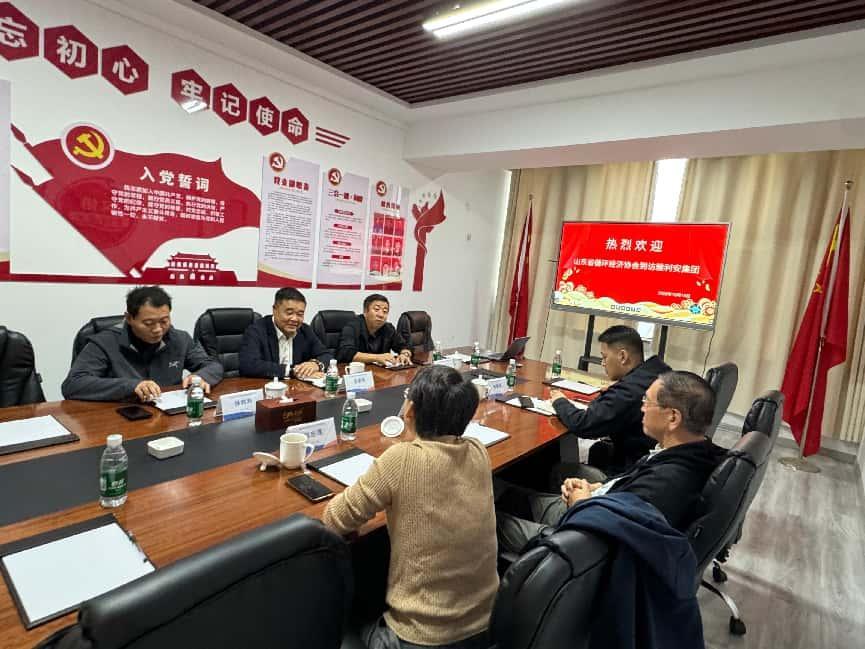 山東省循環(huán)經(jīng)濟(jì)協(xié)會(huì)專家領(lǐng)導(dǎo)到訪雅利安供應(yīng)鏈集團(tuán)