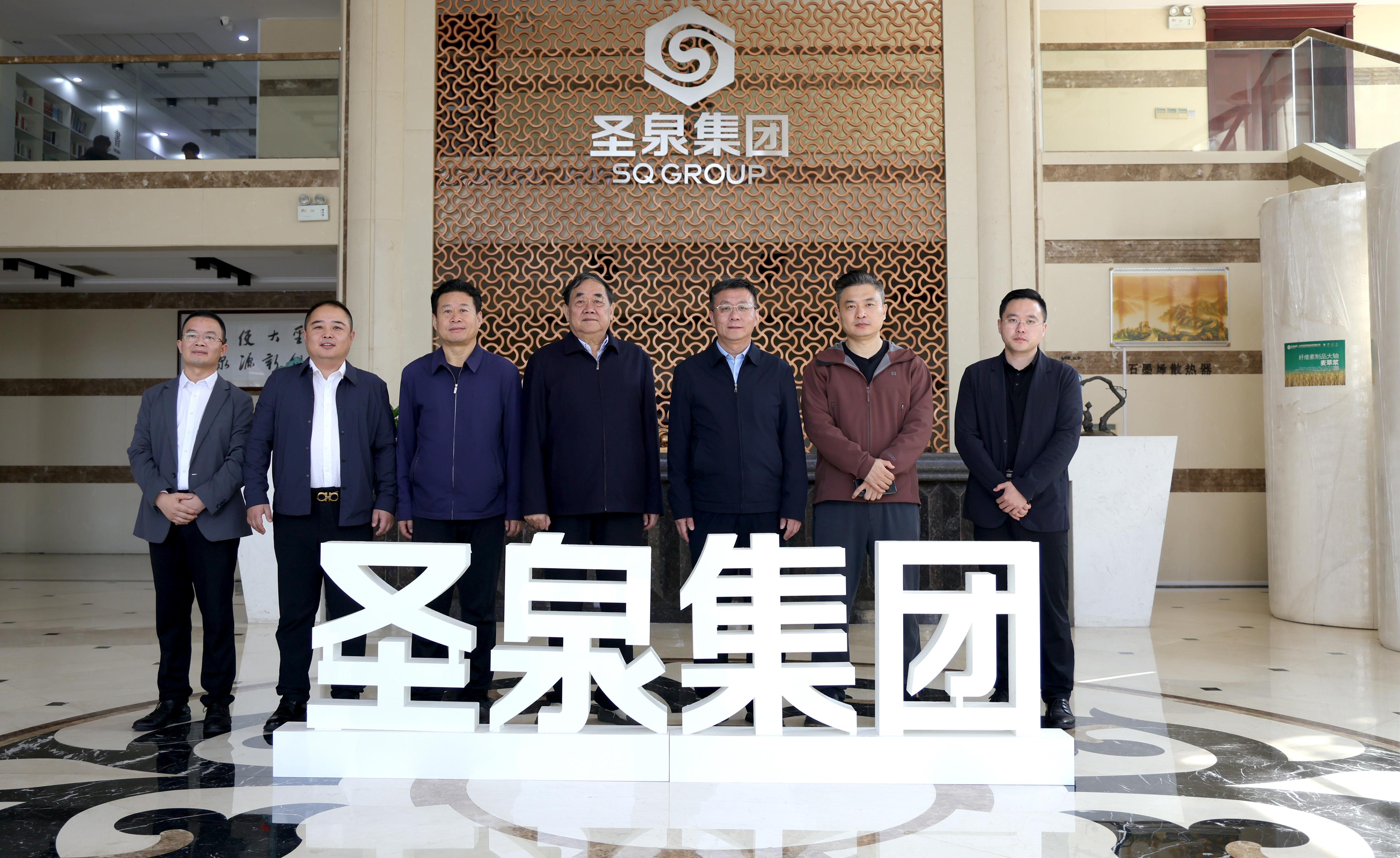 雅利安供應(yīng)鏈集團(tuán)王凱躍參與“導(dǎo)師制”實(shí)踐活動(dòng)